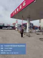 組長(zhǎng)離廠.jpg